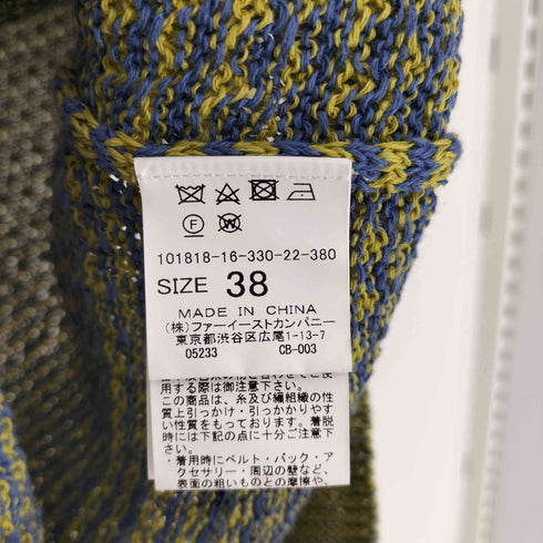 アナイ ANAYI コットンテープ S/S ニット レディース JPN:38